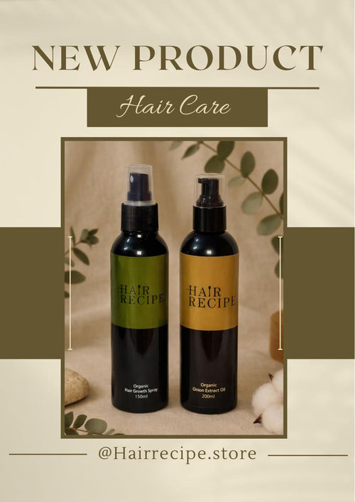Hair Oil With Hair Spray Bundle